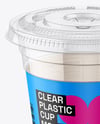 Clear Plastic Dessert Cup with Fork Mockup
