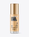 Frosted Glass Cosmetic Bottle with Pump Mockup