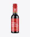 250ml Amber Bottle with Red Wine Mockup