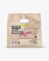 Kraft Paper Bag Mockup - Front View