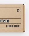 Kraft Box Mockup