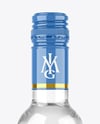250ml Vodka Bottle Mockup