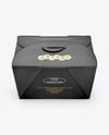 Kraft Paper Box Mockup