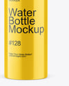 Aluminum Water Bottle with Glossy Finish Mockup