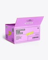 Kraft Paper Box Mockup