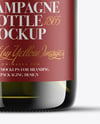 Green Glass Champagne Bottle Mockup