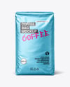 Metallic Coffee Bag Mockup