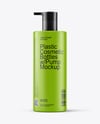 Plastic Cosmetic Bottles with Pump Cap Mockup