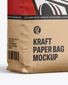 Kraft Paper Bag Mockup - Half Side View