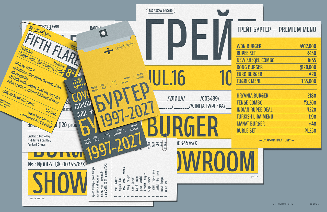 UT Polnuma - A Versatile Sans Serif Font
