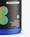 Matte Cosmetic Jar Mockup