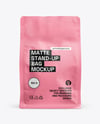 Matte Coffee Bag Mockup