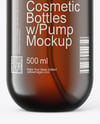 500ml Cosmetic Bottle Mockup