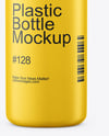 Matte Cosmetic Bottle Mockup