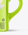 Glossy Mug Mockup