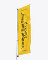 Vertical Sail Flag Mockup
