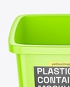 Glossy Plastic Food Container Mockup