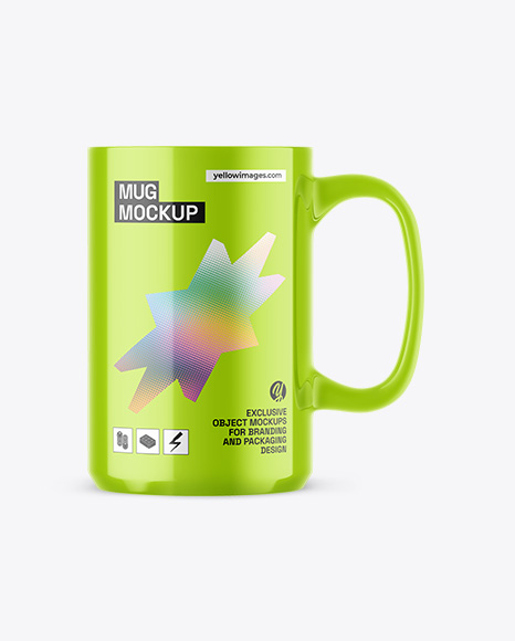 Glossy Mug Mockup - Coffee packaging mockup