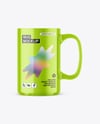 Glossy Mug Mockup