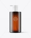 Amber Cosmetic Bottles with Pump Cap Mockup