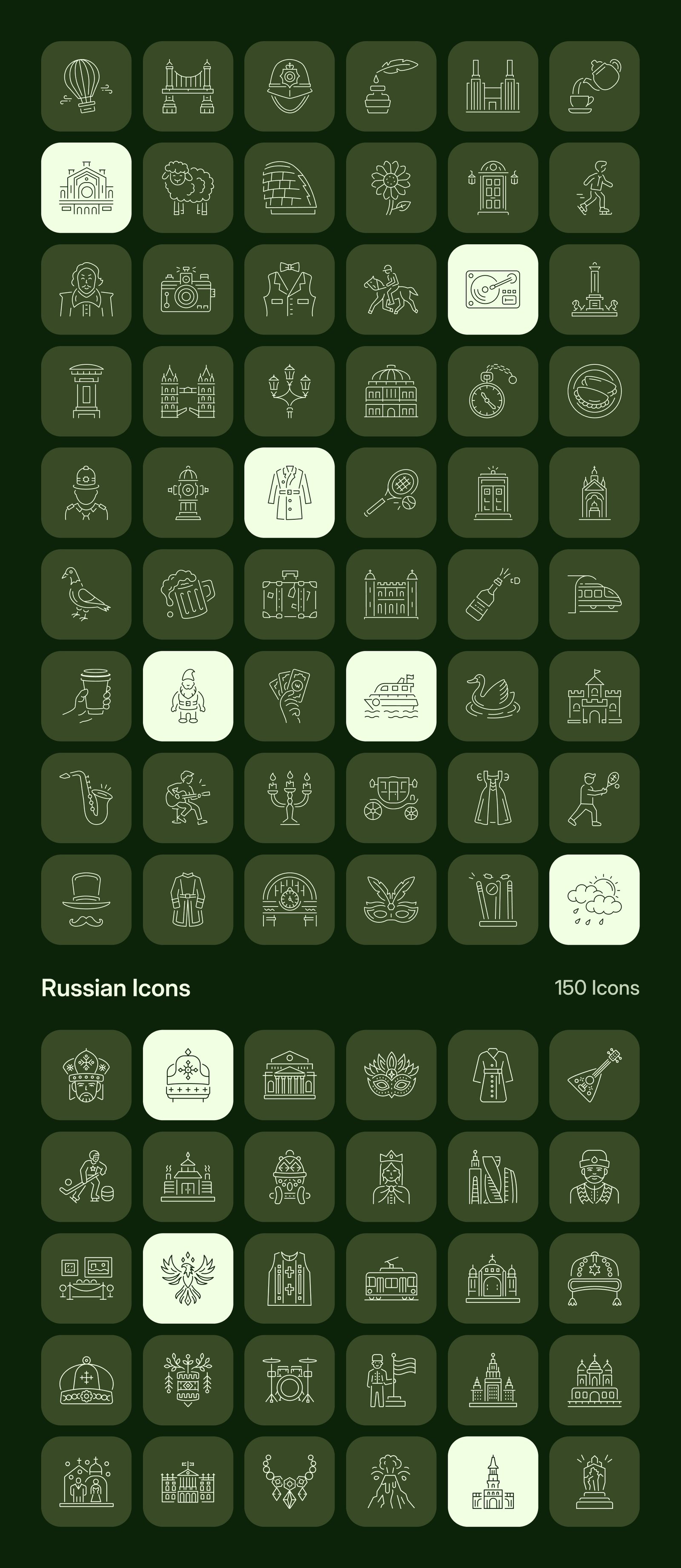 Cultural and Historical Icons