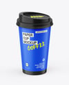 Paper Coffee Cup Mockup – Front View (High-Angle Shot)