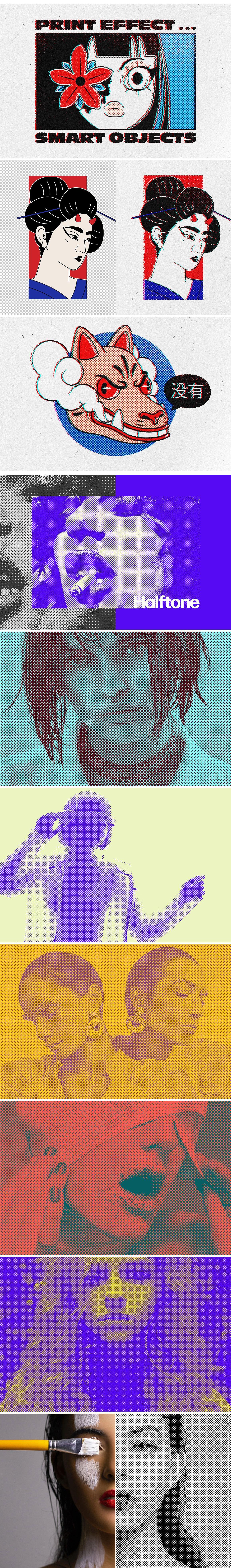 Printed Effects Bundle