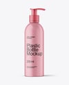Matte Cosmetic Bottle with Pump Mockup