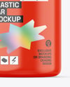 Glossy Protein Jar Mockup