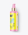 Matte Cosmetic Bottle with Pump Mockup
