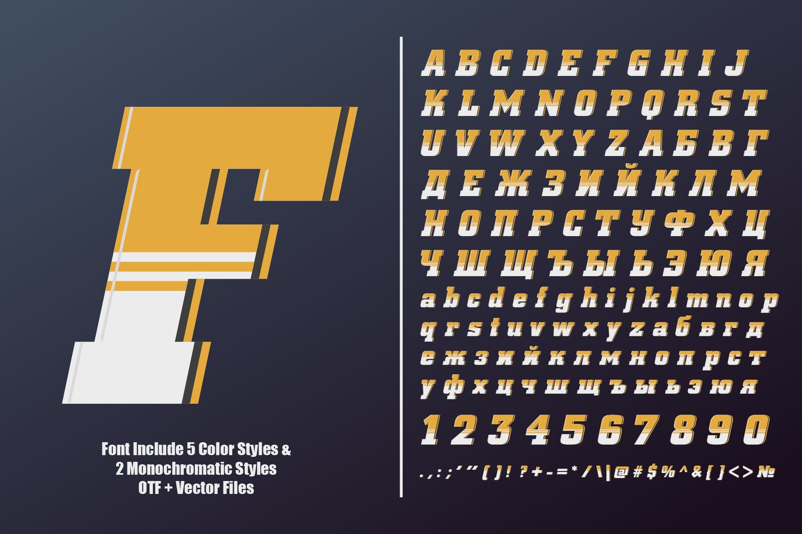 OTF color font - Fargo