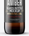 Amber Bottle with Cork Mockup