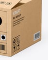 Kraft Box Mockup