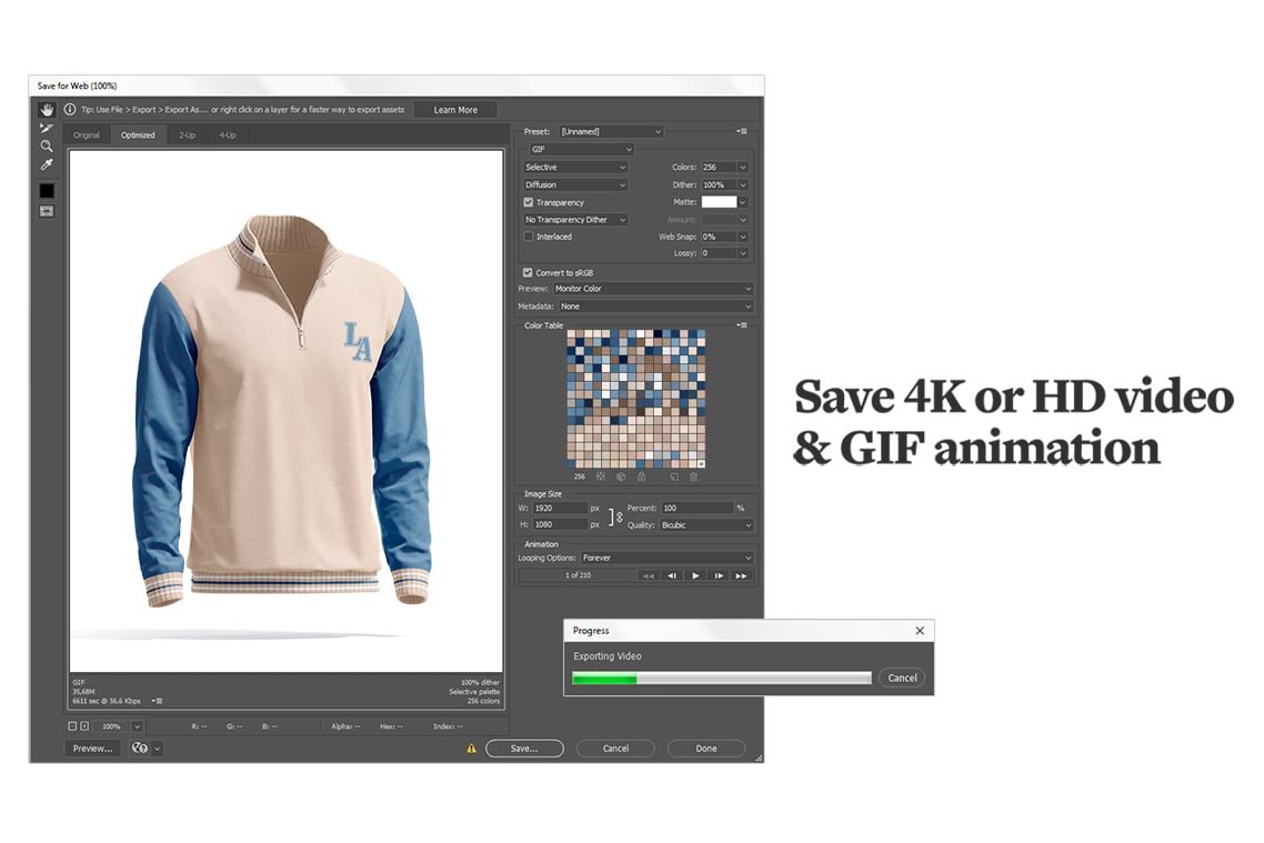 Quarter Zip Sweater Animated Mockup