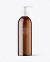 Amber Cosmetic Bottle with Pump Mockup