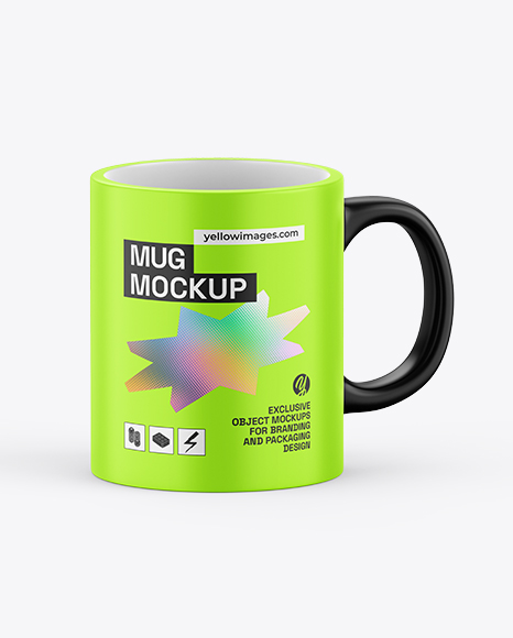 Matte Mug Mockup