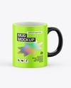 Matte Mug Mockup