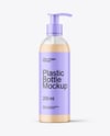 Frosted Cosmetic Bottle with Pump Mockup