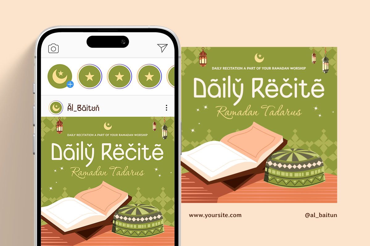 Barka - Modern Arabic Font