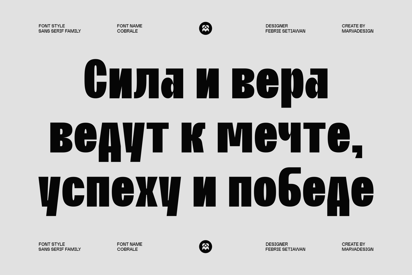 Cobrale Font
