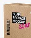 Kraft Paper Soap Bar Mockup – Half Side View
