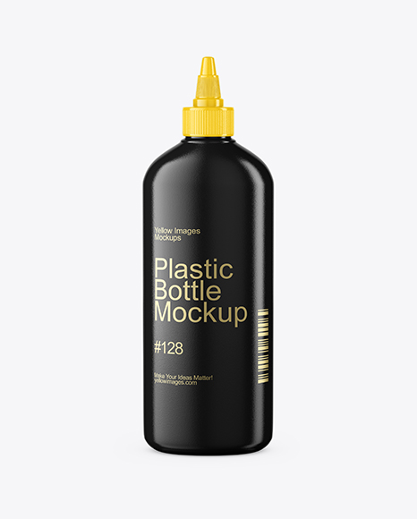 Glossy Cosmetic Bottle Mockup