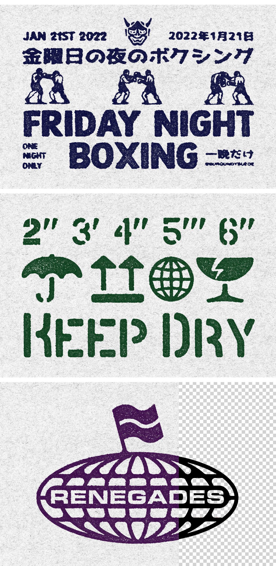 Grunge Ink Stamp Text &amp; Logo Effect