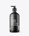 Matte Bottle with Pump Mockup