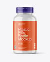 Glossy Pills Bottle Mockup
