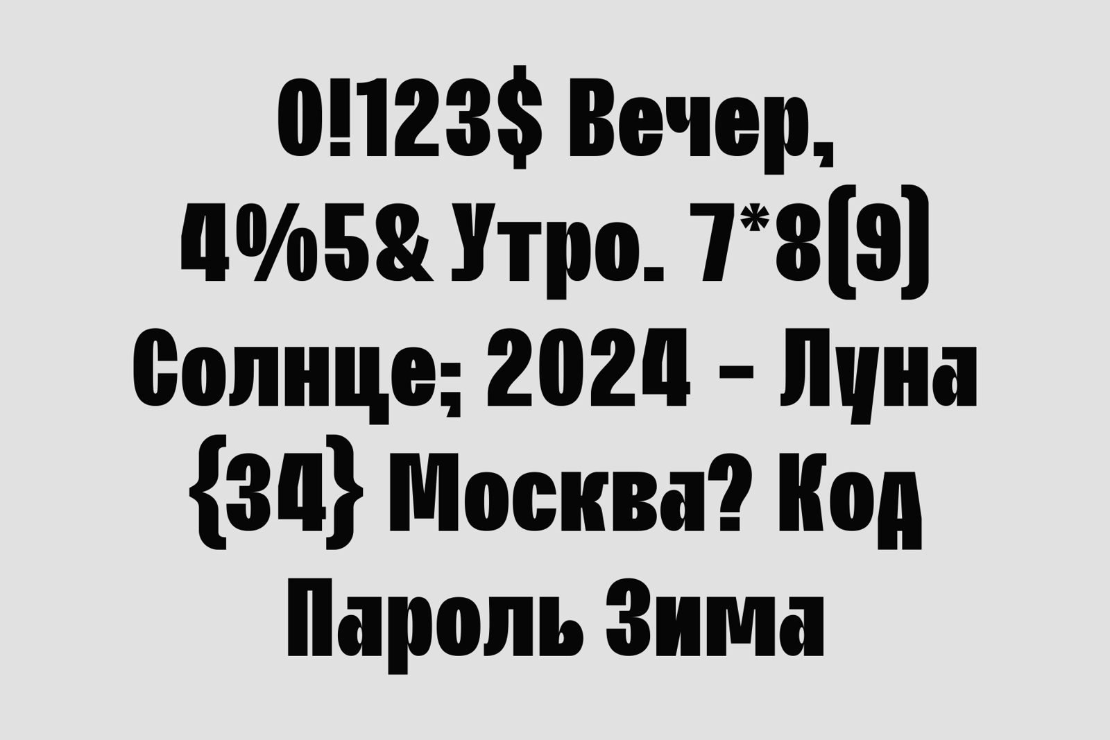 Cobrale Font