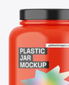 Glossy Protein Jar Mockup