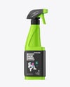 Matte Trigger Spray Bottle Mockup – Half Side View