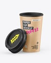 Kraft Paper Coffee Cup with Lid Mockup