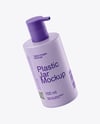 Bottle with Tube Mockup